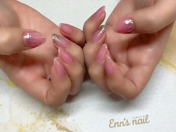 エンズネイル(Enn's nail)/お値段はお問合せください s