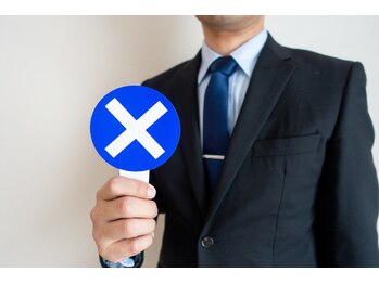 そのか/女性専用です