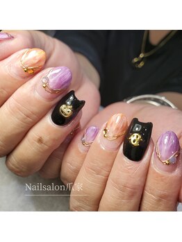 爪家/【全メニューオフ・ケア無料!】