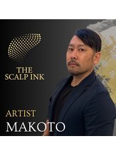 ワレアマナ(Waleamana) 誠