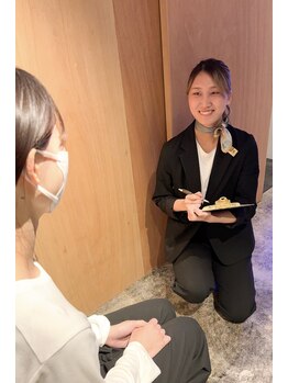 レム(Lem)/カウンセリング風景