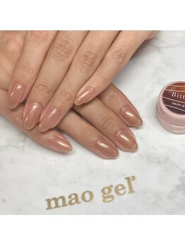 アイリッシュネイル 久屋大通店(Irish Nail)/マオチョコビター