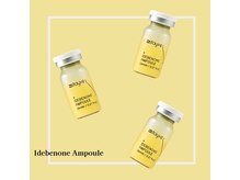 ラテ(Latte)/イデベノンアンプル