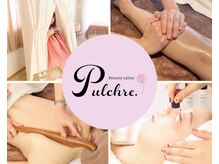 プルクレ 常磐町店(Pulchre)
