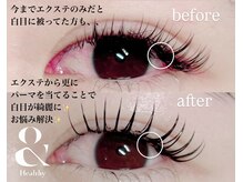 キュティル(Cutil)の雰囲気（今話題の＆healthy導入しました！エクステ×パーマの最新技術）