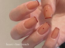 ウル(ulu)/ニュアンスデザイン