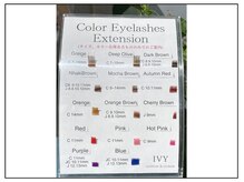 アイビー(IVY)/調布/メンズ眉毛/まつげパーマ