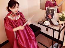 天然 漢方癒し空間 銀座店