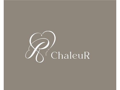 サロンドシャルール(Salon de ChaleuR)の写真
