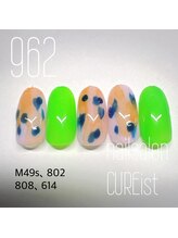 ネイルサロン キュアイスト 府中店(CUREist)/Nail