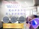 ダリアビューティー(Dahlia Beauty)の写真