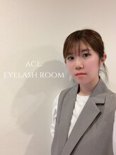 エース アイラッシュ ルーム(ace. eyelash room) KONISHI JURI