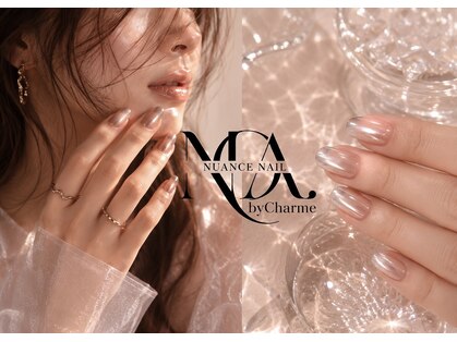 ノアドット バイ シャルム(Noa. byCharme)の写真
