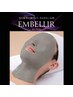 ＜ビジター＞【毛穴・ザラつき】エンベリエ使用＋クリーンパック 