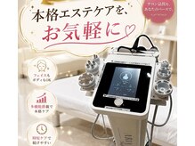 ティアナ 神栖店(Tiana)