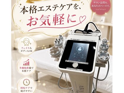 ティアナ 神栖店(Tiana)の写真