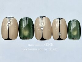 【9月】定額premium course