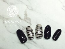 ネイルスタジオ アンビエント 表町店(Nail Studio ambient)/ゼブラ柄ネイル/9800円