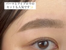 アイラッシュサロン ラコタ 銀座一丁目店(eyelash salon RACOTA)/ラッシュリフト&アイブロウ