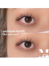 ミウム(mieum)/パリエク120本