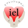 イエル(iel)ロゴ