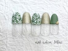 ミコ(Miko)/４月定額デザイン　￥8,800