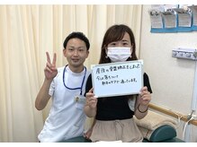 北越谷みんなの鍼灸整骨院/産後骨盤矯正【お客様の声】