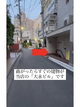 バイマリーテレジア 仙台広瀬通1号店(MARIE TERESIA)/