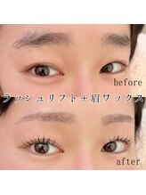 リル 錦糸町店(RiRe)/ラッシュリフト＋眉ワックス