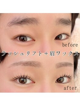 リル 錦糸町店(RiRe)/ラッシュリフト+眉ワックス