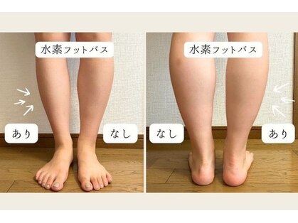 ヨサパーク フィネス 五反田(YOSA PARK)の写真