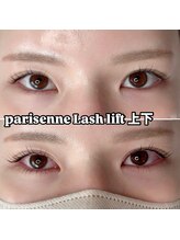 バイカラー(BY COLOR)/パリジェンヌラッシュリフト上下