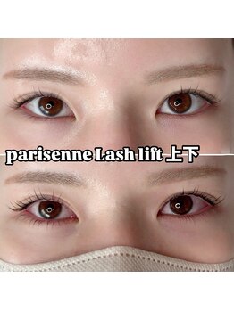 バイカラー(BY COLOR)/パリジェンヌラッシュリフト上下