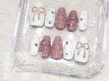 カフナ アンド チル(Kahuna&chill)/オーダーチップ