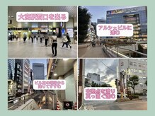 コネクト/初めてのお客様への道案内