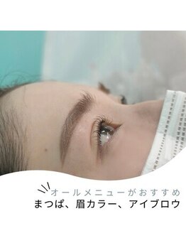 リノ 福山駅前店(Lino)/眉毛カラー/アイブロウ/まつぱ