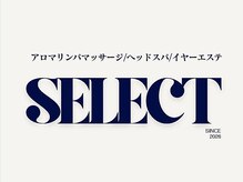 セレクト(SELECT)の雰囲気（Coming Soon・・・）