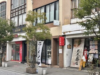 リル(Lile)/【道案内】5．ラーメン屋の隣