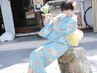当店イチオシ★【浅草浴衣着付け&ヘアセット 小物付】手ぶらでフルセット♪