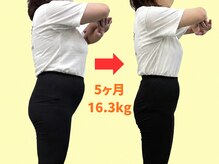 大山整骨治療院の雰囲気（結果重視♪大幅ダイエットもお任せ!ブログにてビフォアフ掲載！）