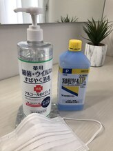 フェーバー(Fervor)/「お一人のお客様がお帰り毎に」