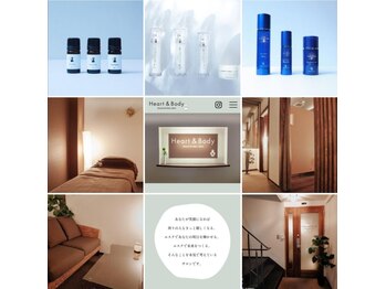 ハートアンドボディ 烏丸店(Heart&Body)/ホームページ