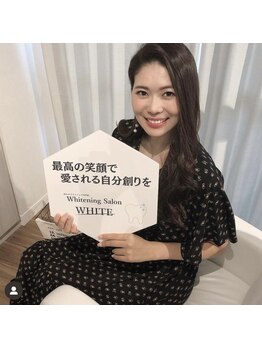 ホワイト 名古屋栄店(WHITE)/