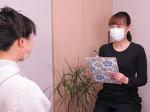 ラポール(Rapport)/