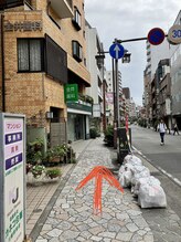 ロレインブロウ 川崎店/当店までの道のり　3