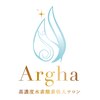 アルガ(Argha)ロゴ