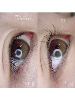 ルチア(Lucia)/まつげパーマ