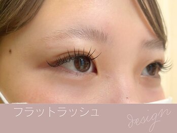 ニューディール 大通店(New deal)/ 札幌まつげエクステ/マツエク