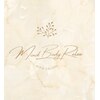 MBR 水戸けやき台店のお店ロゴ