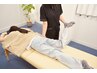 【骨盤矯正】広がってしまった骨盤をすっきり小さく♪美脚/腰痛/小尻◎60分